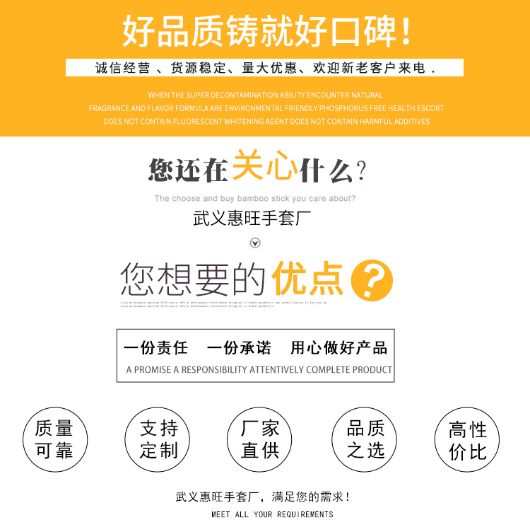 A: Children's leather gloves White Children's half-finger show stage gloves street break dancing gloves