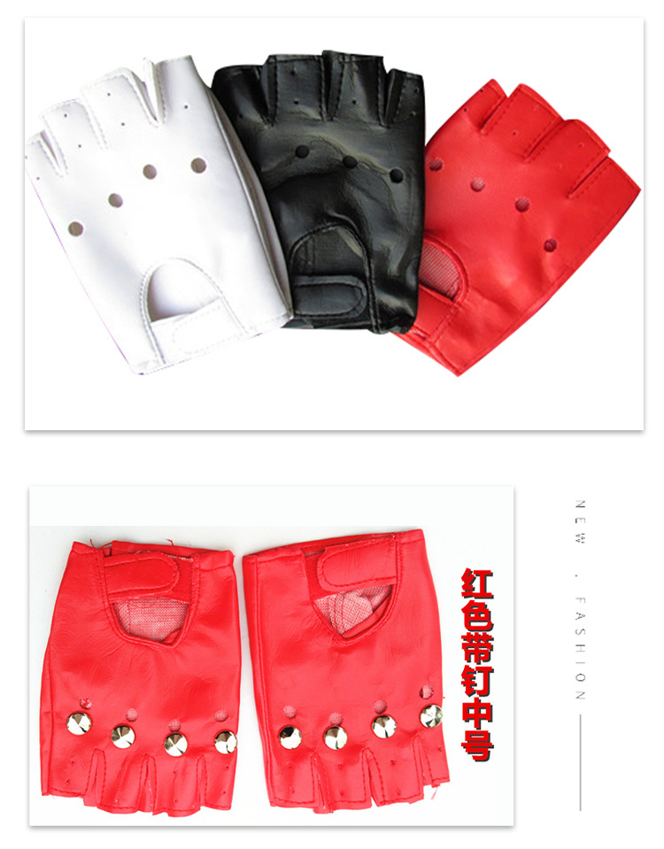 A: Children's leather gloves White Children's half-finger show stage gloves street break dancing gloves