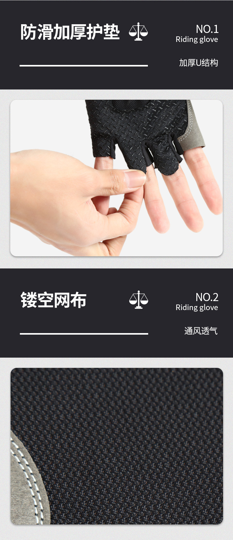A1q006 Fitness Gloves Sports Outdoor Bicycle Half-Finger Riding Gloves Sun Protection for Men and Women Breathable Non-Slip Hair Generation