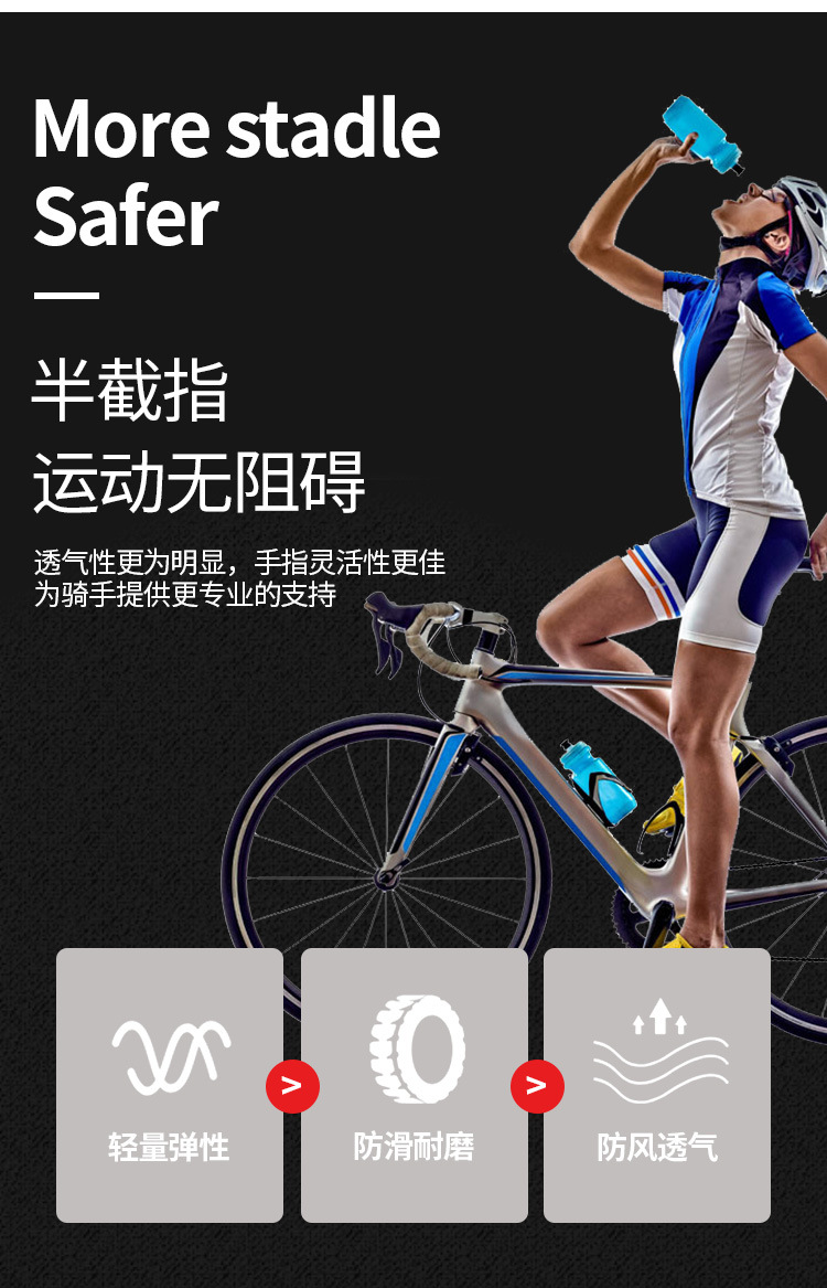 A1q006 Fitness Gloves Sports Outdoor Bicycle Half-Finger Riding Gloves Sun Protection for Men and Women Breathable Non-Slip Hair Generation