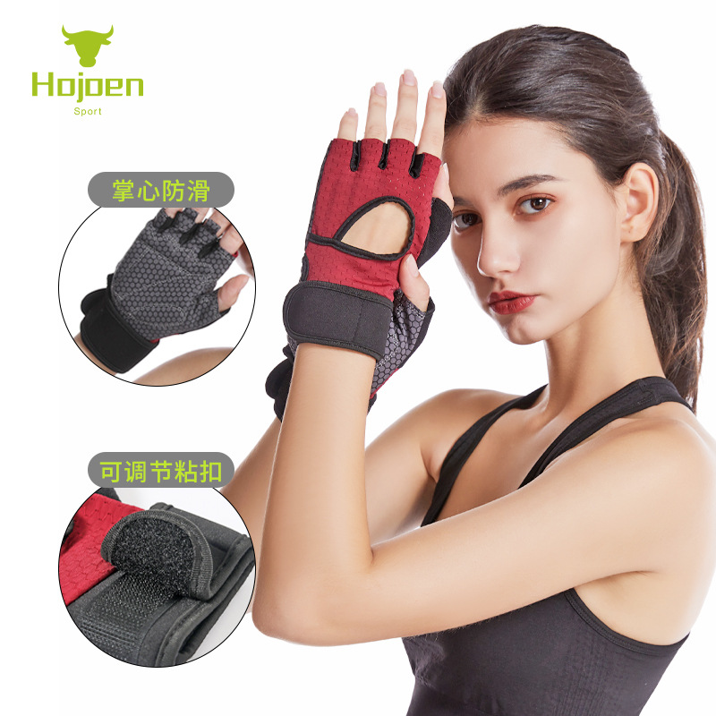 Half-Finger Fitness Gloves Outdoor Sports Sweat-Absorbent Training Hand Guard Cycling Weightlifting Yoga Gloves Fingerless Protective Gear Wholesale