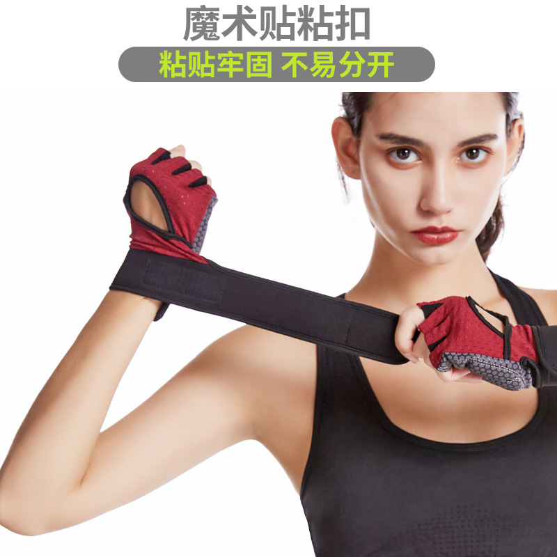 Half-Finger Fitness Gloves Outdoor Sports Sweat-Absorbent Training Hand Guard Cycling Weightlifting Yoga Gloves Fingerless Protective Gear Wholesale