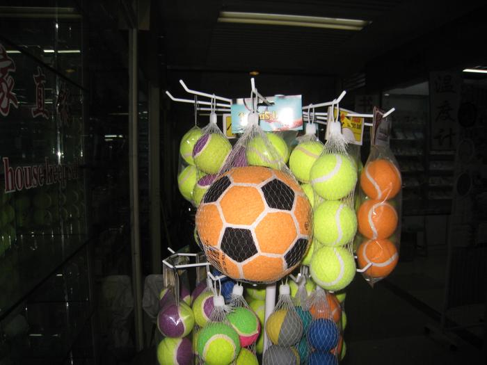6 inch wool soccer tennis 6 inch wool soccer tennis