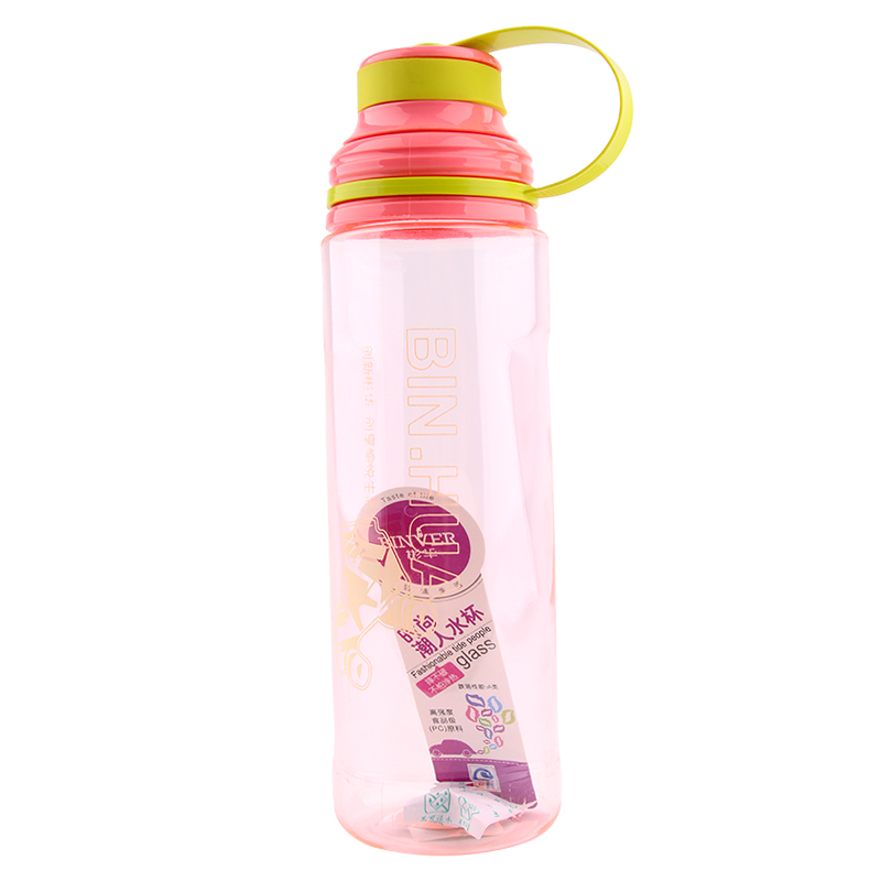 Space cup plastic water cup sports cup water bottle 717/8-238