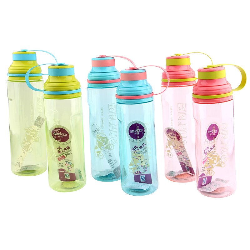 Space cup plastic water cup sports cup water bottle 717/8-238