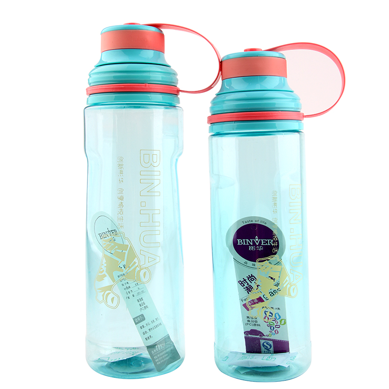 Space cup plastic water cup sports cup water bottle 717/8-238