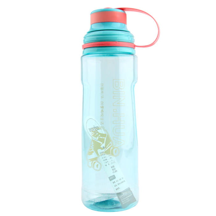 Space cup plastic water cup sports cup water bottle 717/8-238 Space cup plastic water cup sports cup water bottle 717/8-238