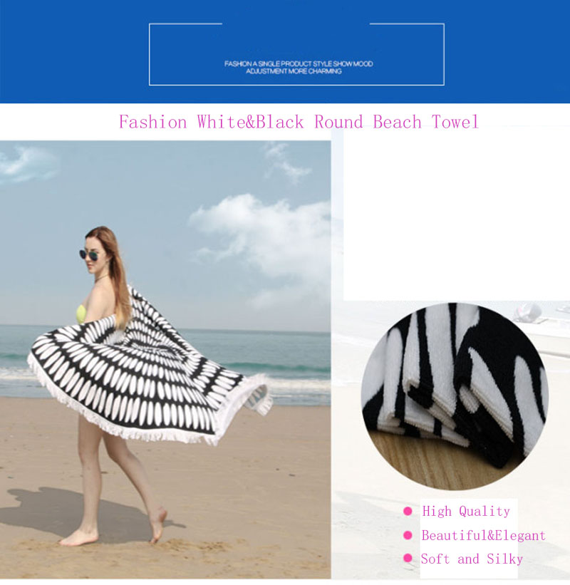 White Black Circle Design Round Beach Towel OEM Supplier Bath Towel Shawl for Wholesale White Black Circle Design Round Beach Towel OEM Supplier Bath Towel Shawl for Wholesale