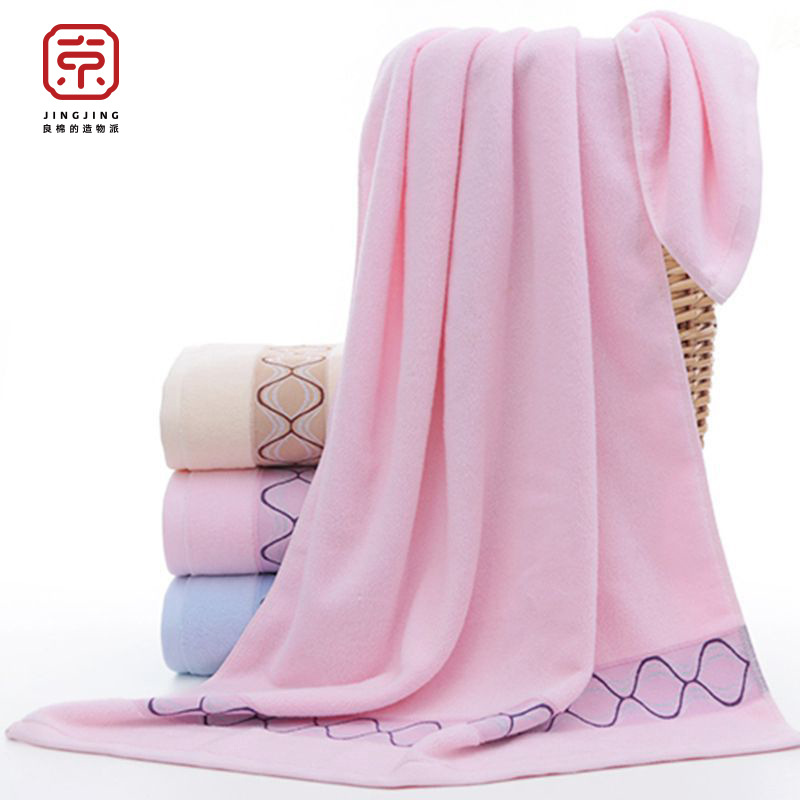 Beijing Towel Wholesale Absorbent 100% Cotton Solid Color and Plain Large Bath Towel Beach Towel Bath Towel Customizable Delivery