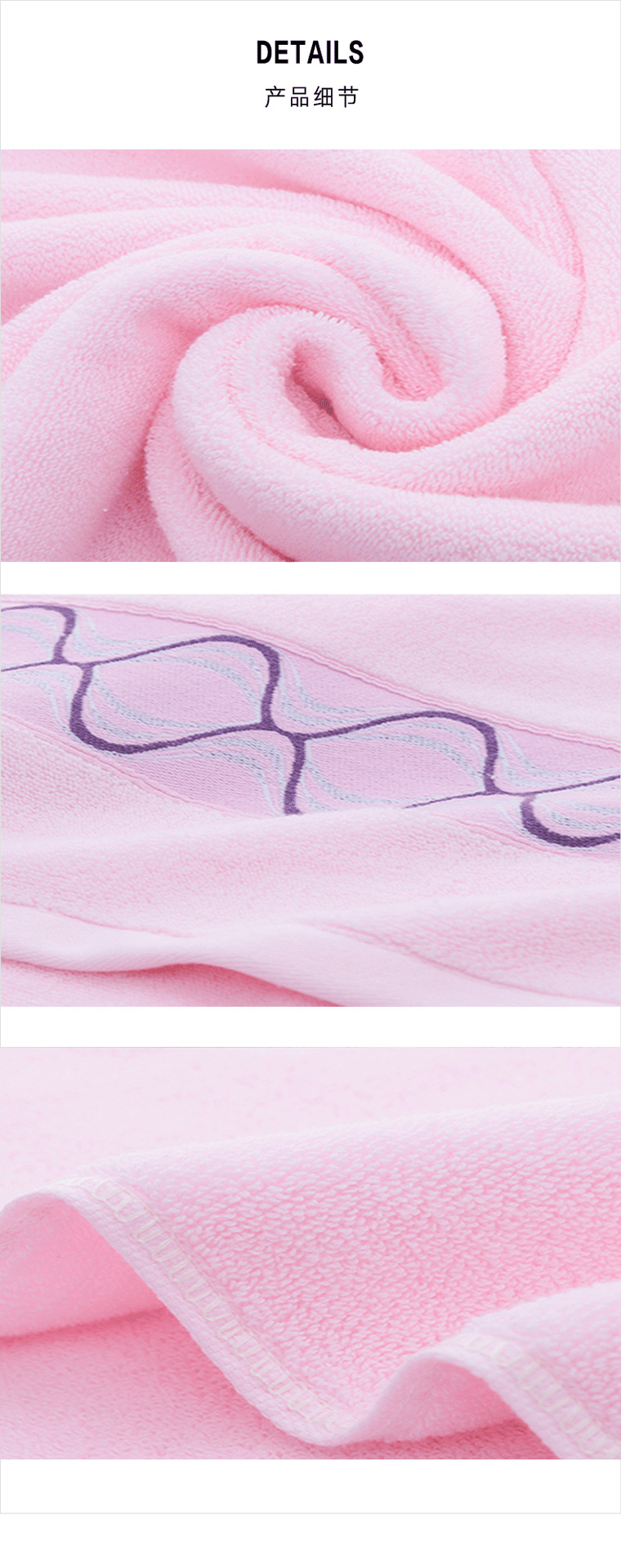 Beijing Towel Wholesale Absorbent 100% Cotton Solid Color and Plain Large Bath Towel Beach Towel Bath Towel Customizable Delivery Beijing Towel Wholesale Absorbent 100% Cotton Solid Color and Plain Large Bath Towel Beach Towel Bath Towel Customizable Delivery