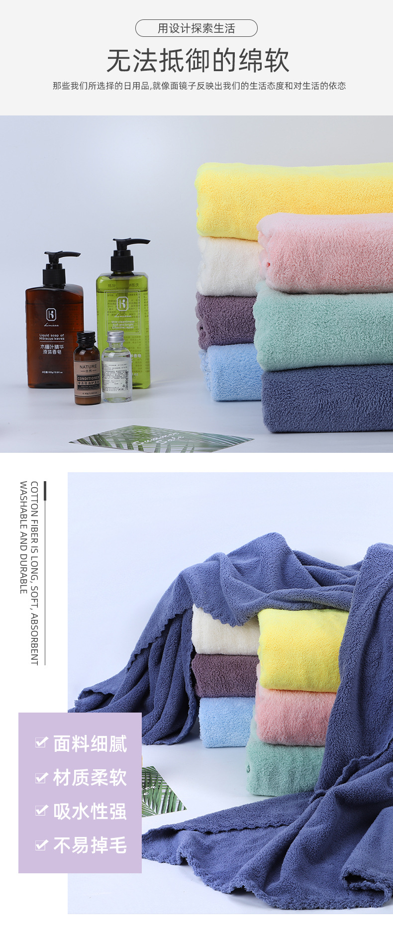 70 * 140cm High Density Coral Fleece Bath Towel Adult Thickened Trimming Bath Towel Couple Beach Towel Customizable Logo 70 * 140cm High Density Coral Fleece Bath Towel Adult Thickened Trimming Bath Towel Couple Beach Towel Customizable Logo