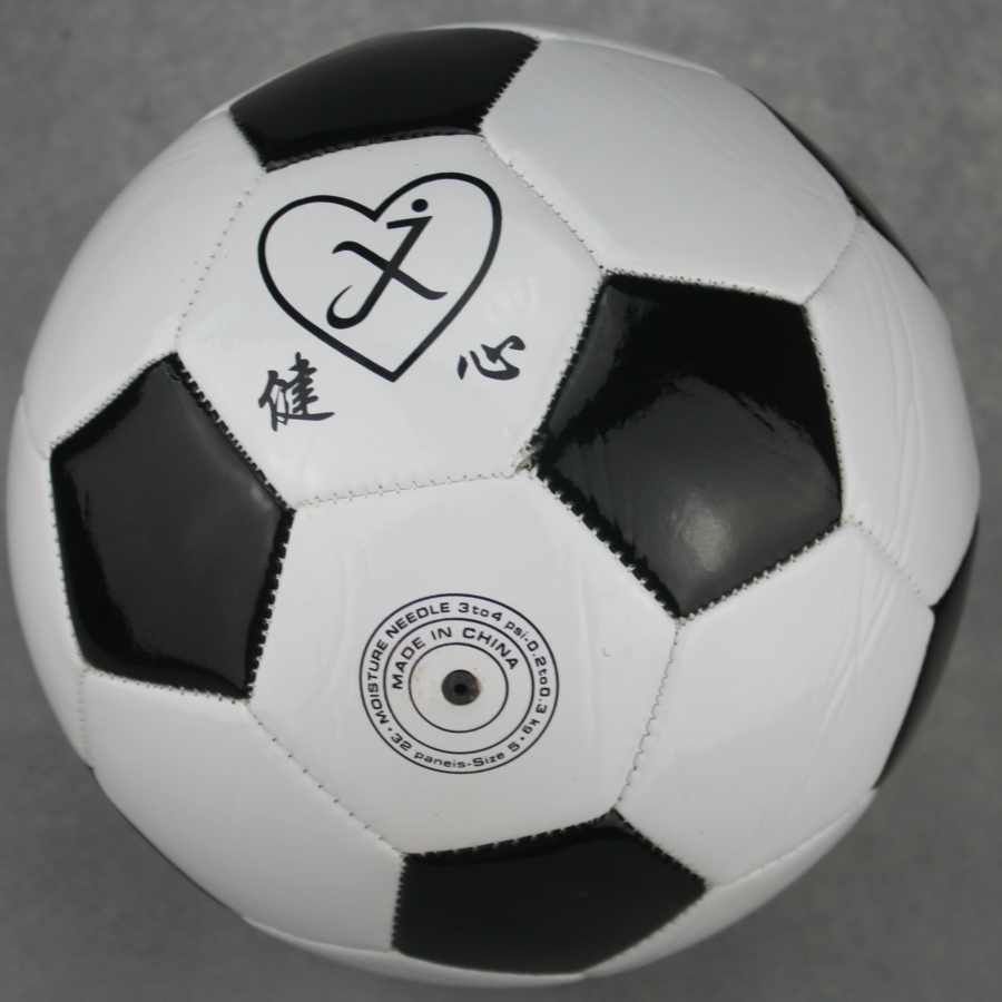 No.5 football classic black and white fast football match training football