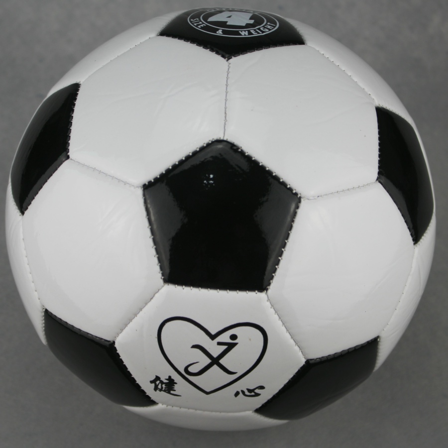 No.5 football classic black and white fast football match training football