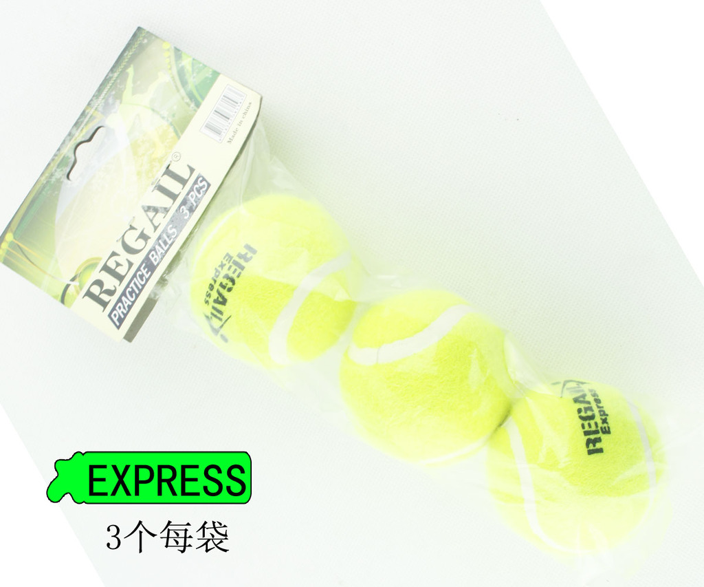 Regal EXP tennis training wholesale pressure training special for tennis training Regal EXP tennis training wholesale pressure training special for tennis training