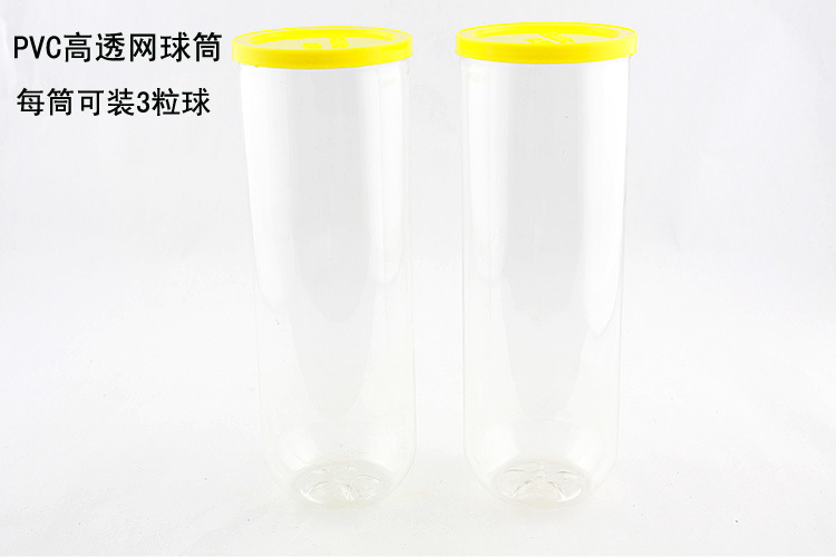 Three transparent tennis buckets are empty Three transparent tennis buckets are empty