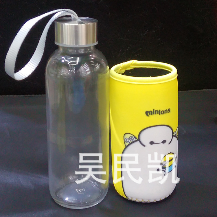 $ 10 Peihuo glass cups readily Cup 420ML large cloth sports cup $ 10 Peihuo glass cups readily Cup 420ML large cloth sports cup