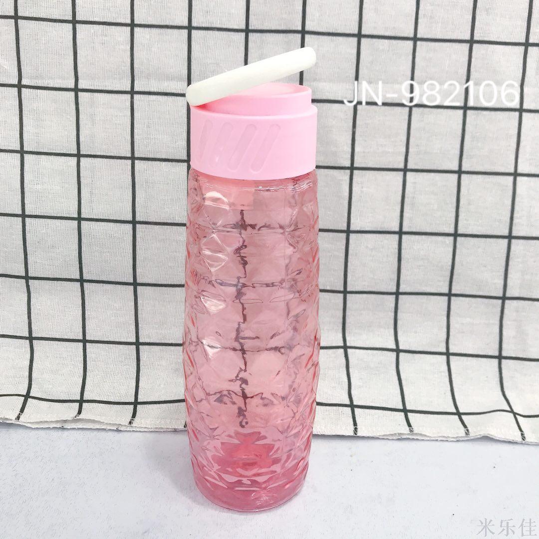 Plastic kettle sports cup new portable unveiling -proof space cup advertising promotional gift water bottle
