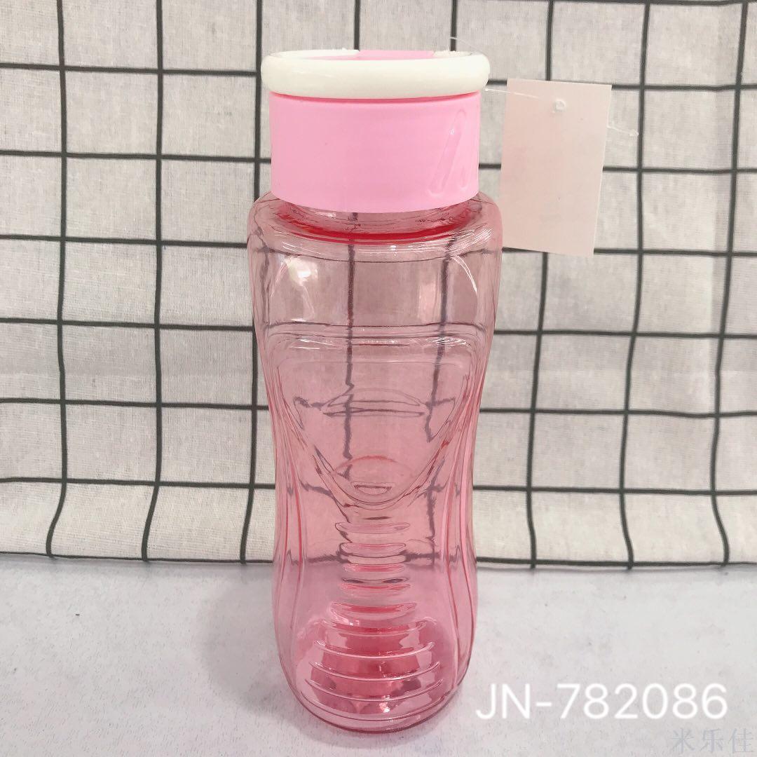Plastic kettle sports cup new portable unveiling -proof space cup advertising promotional gift water bottle