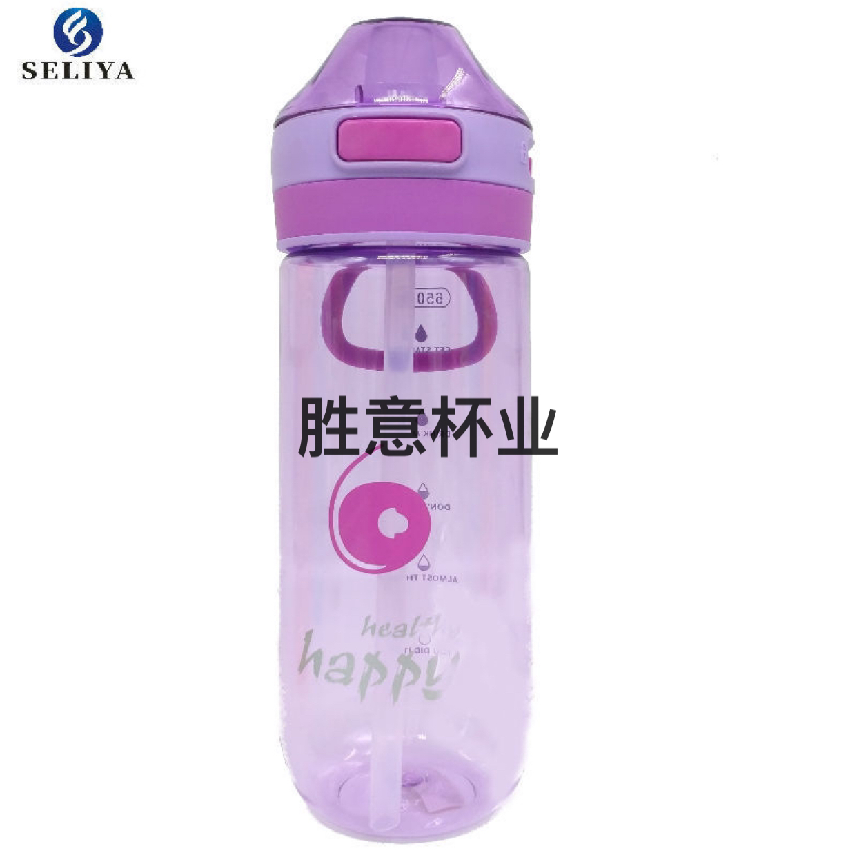 Sly650m Colorful Creative New Twist Lock Bouncing Straw Sports Cup Drop-Resistant Sports Water Bottle Belt Handle