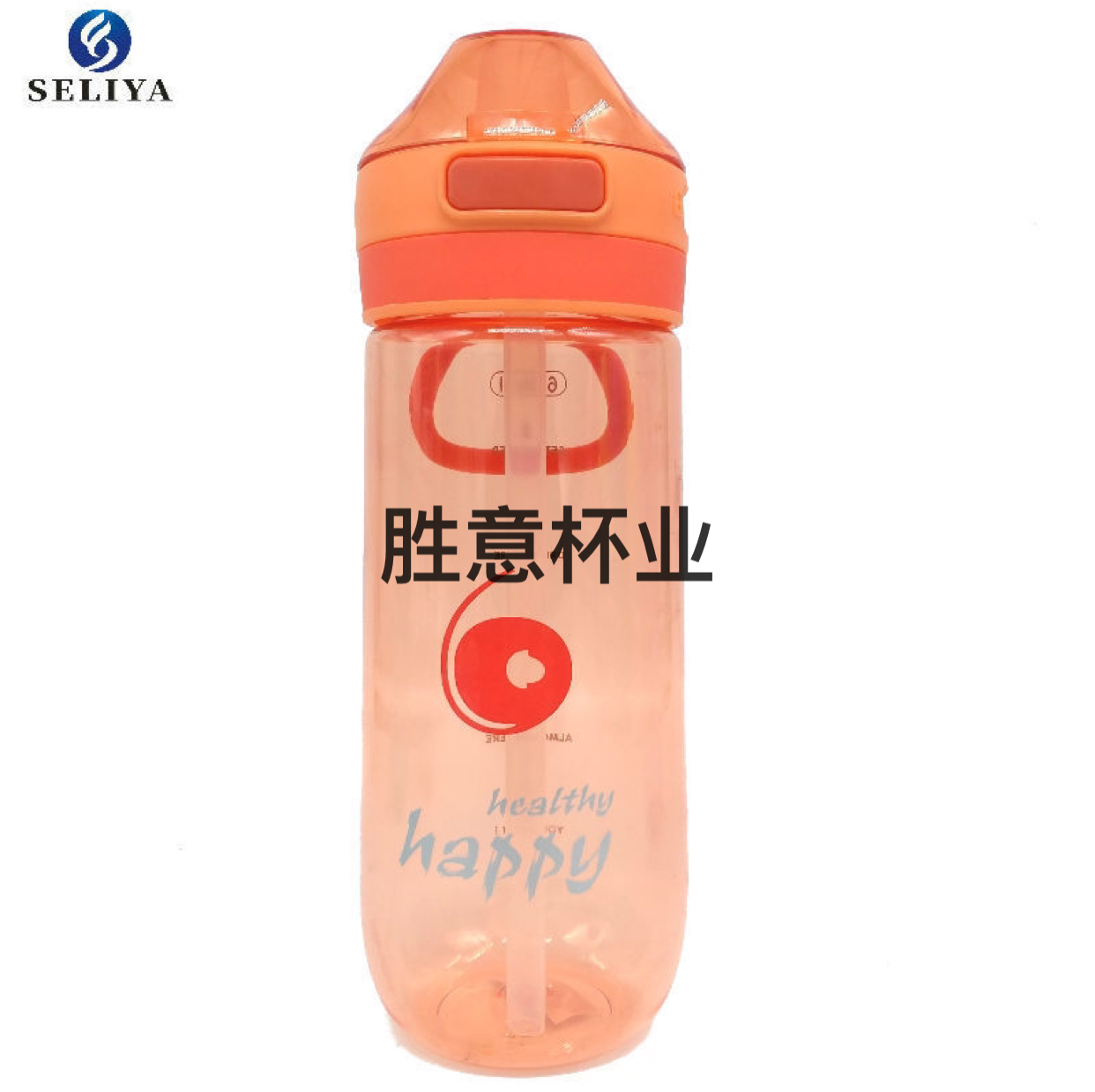 Sly650m Colorful Creative New Twist Lock Bouncing Straw Sports Cup Drop-Resistant Sports Water Bottle Belt Handle