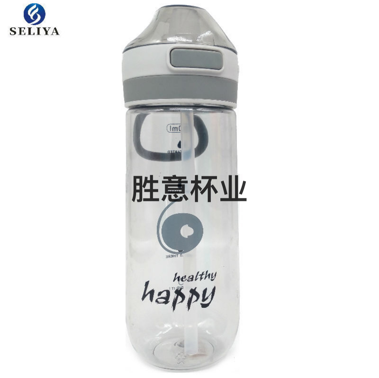 Sly650m Colorful Creative New Twist Lock Bouncing Straw Sports Cup Drop-Resistant Sports Water Bottle Belt Handle