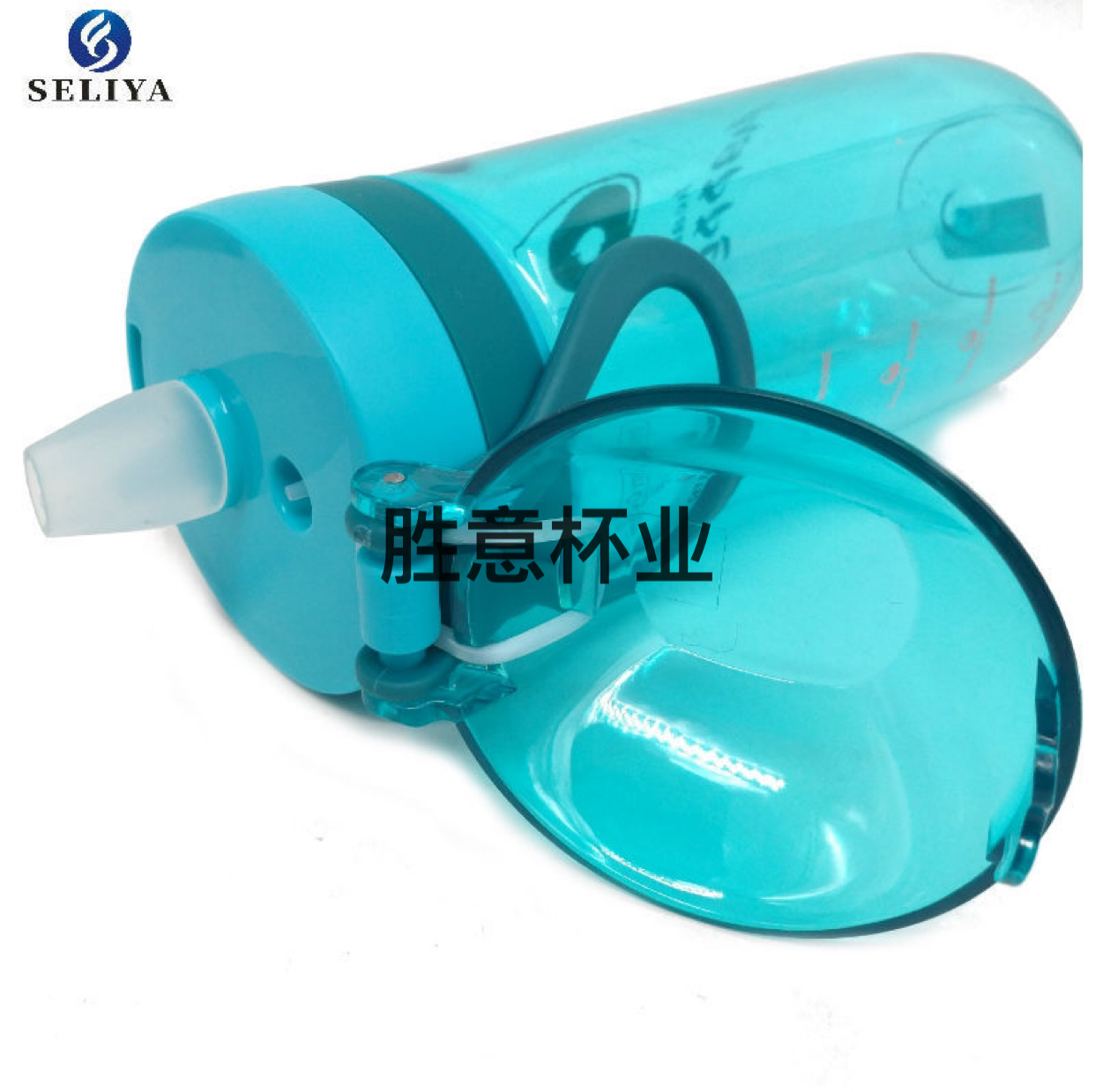 Sly650m Colorful Creative New Twist Lock Bouncing Straw Sports Cup Drop-Resistant Sports Water Bottle Belt Handle