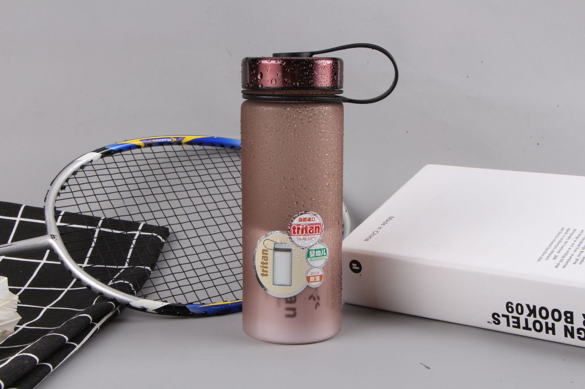 Guangzhou fuquan dazzle step sports cup 600ml new students sports sealed portable gift cup Guangzhou fuquan dazzle step sports cup 600ml new students sports sealed portable gift cup