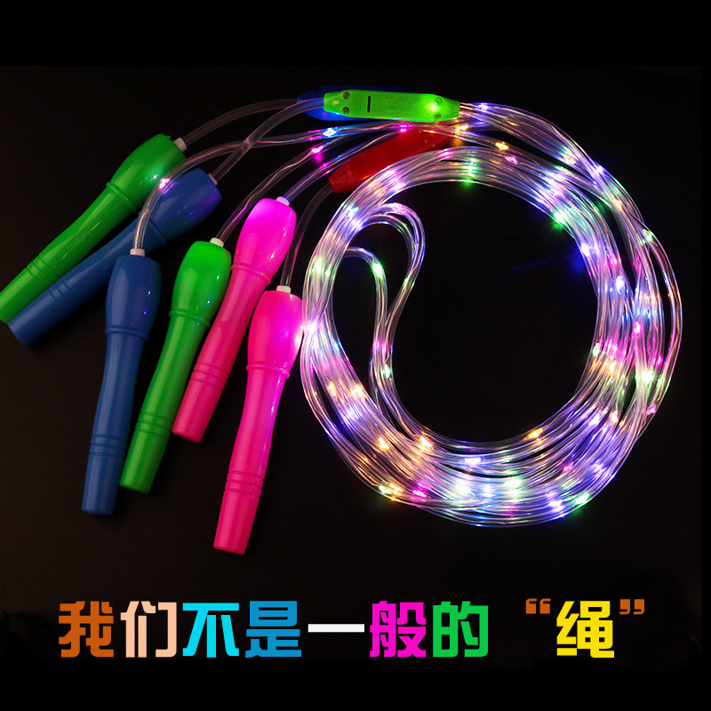 Children&#039;s Luminous Skipping Rope Flashing Rope Led New Seven Colors Noctilucent Toys Wholesale Stall Hot Sale Healthy Sports