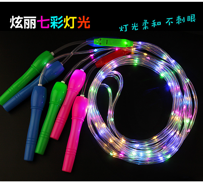 Children's Luminous Skipping Rope Flashing Rope Led New Seven Colors Noctilucent Toys Wholesale Stall Hot Sale Healthy Sports Children's Luminous Skipping Rope Flashing Rope Led New Seven Colors Noctilucent Toys Wholesale Stall Hot Sale Healthy Sports