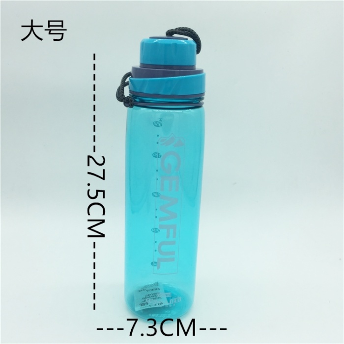 Factory direct sales of new outdoor students sports cup summer leak water cup Factory direct sales of new outdoor students sports cup summer leak water cup