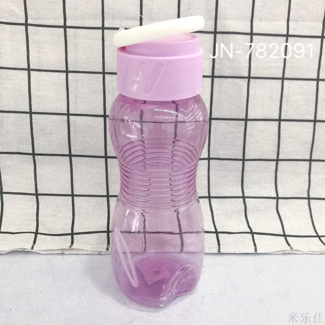 Plastic kettle sports cup school-proof cup portable outdoor space cup ground stall wholesale source of water bottles
