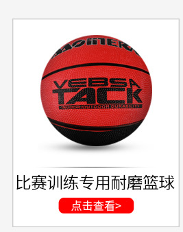 Factory Wholesale Customized Pu5 Football Match Training Indoor And Outdoor Football OEM Delivery Supported