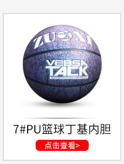 Factory Wholesale Customized Pu5 Football Match Training Indoor And Outdoor Football OEM Delivery Supported