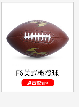 Factory Wholesale Customized Pu5 Football Match Training Indoor And Outdoor Football OEM Delivery Supported