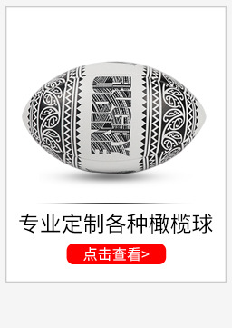 Factory Wholesale Customized Pu5 Football Match Training Indoor And Outdoor Football OEM Delivery Supported