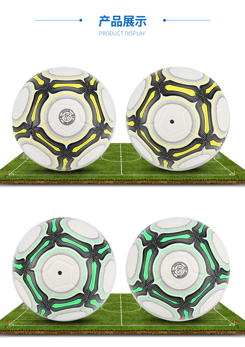 Factory Wholesale Customized Pu5 Football Match Training Indoor And Outdoor Football OEM Delivery Supported