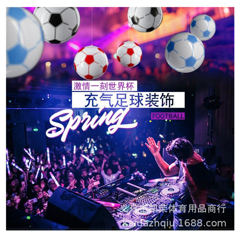 Inflatable football children inflatable toy ball wholesale 2018 World Cup inflatable beach ball PVC bar decoration inflatable toy ball wholesale