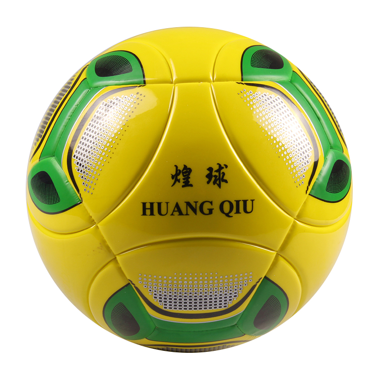 No. 5 Standard Game Football Professional Game Football Huangqiu Sports Supply Wholesale