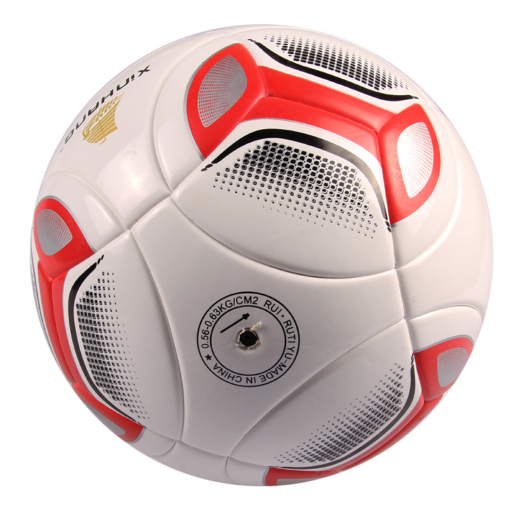 No. 5 Standard Game Football Professional Game Football Huangqiu Sports Supply Wholesale