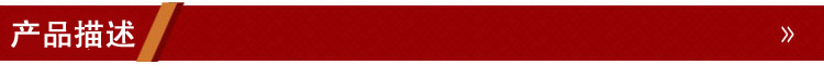 No. 5 Standard Game Football Professional Game Football Huangqiu Sports Supply Wholesale