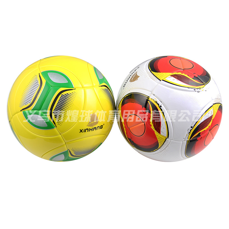 No. 5 Standard Game Football Professional Game Football Huangqiu Sports Supply Wholesale