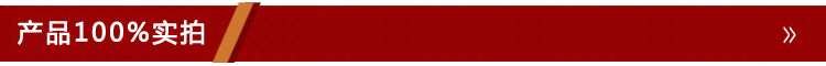 No. 5 Standard Game Football Professional Game Football Huangqiu Sports Supply Wholesale