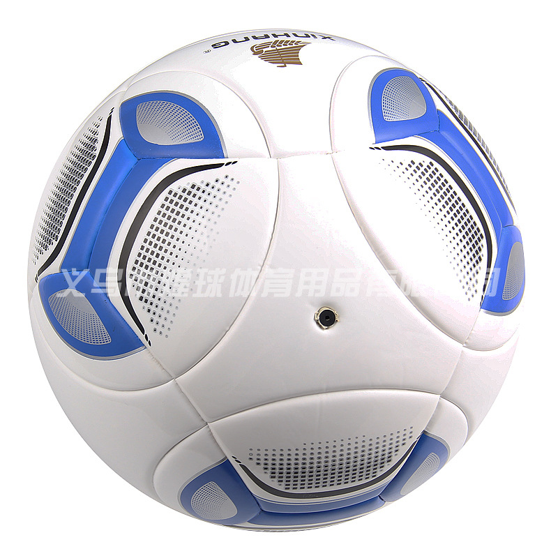 No. 5 Standard Game Football Professional Game Football Huangqiu Sports Supply Wholesale