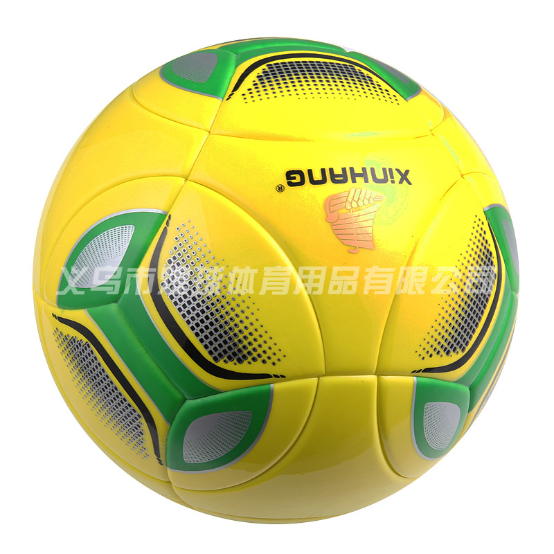 No. 5 Standard Game Football Professional Game Football Huangqiu Sports Supply Wholesale
