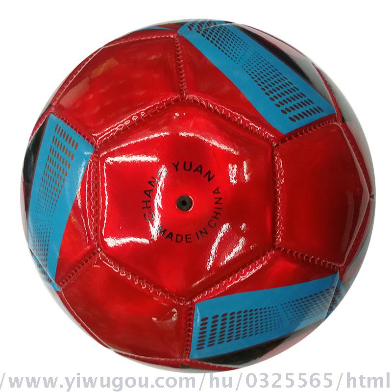 Spot no.5 laser foaming EVA football special price!!