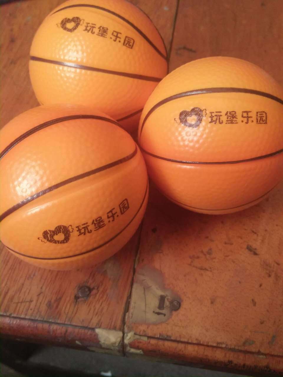 6.3 World Football PU ball sponge pressure Foam baby toy ball manufacturers wholesale solid pets
