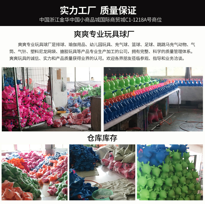 6.3 World Football PU ball sponge pressure Foam baby toy ball manufacturers wholesale solid pets