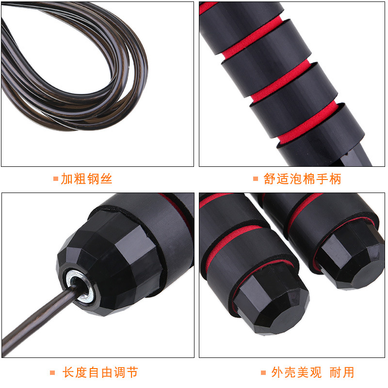 Popular Amazon Rope Skipping with Bearings Adult Student Senior High School Entrance Examination Skipping Rope