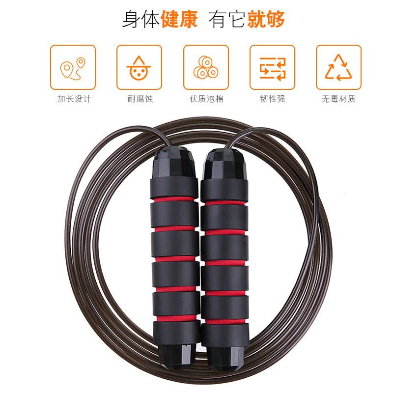 Popular Amazon Rope Skipping with Bearings Adult Student Senior High School Entrance Examination Skipping Rope