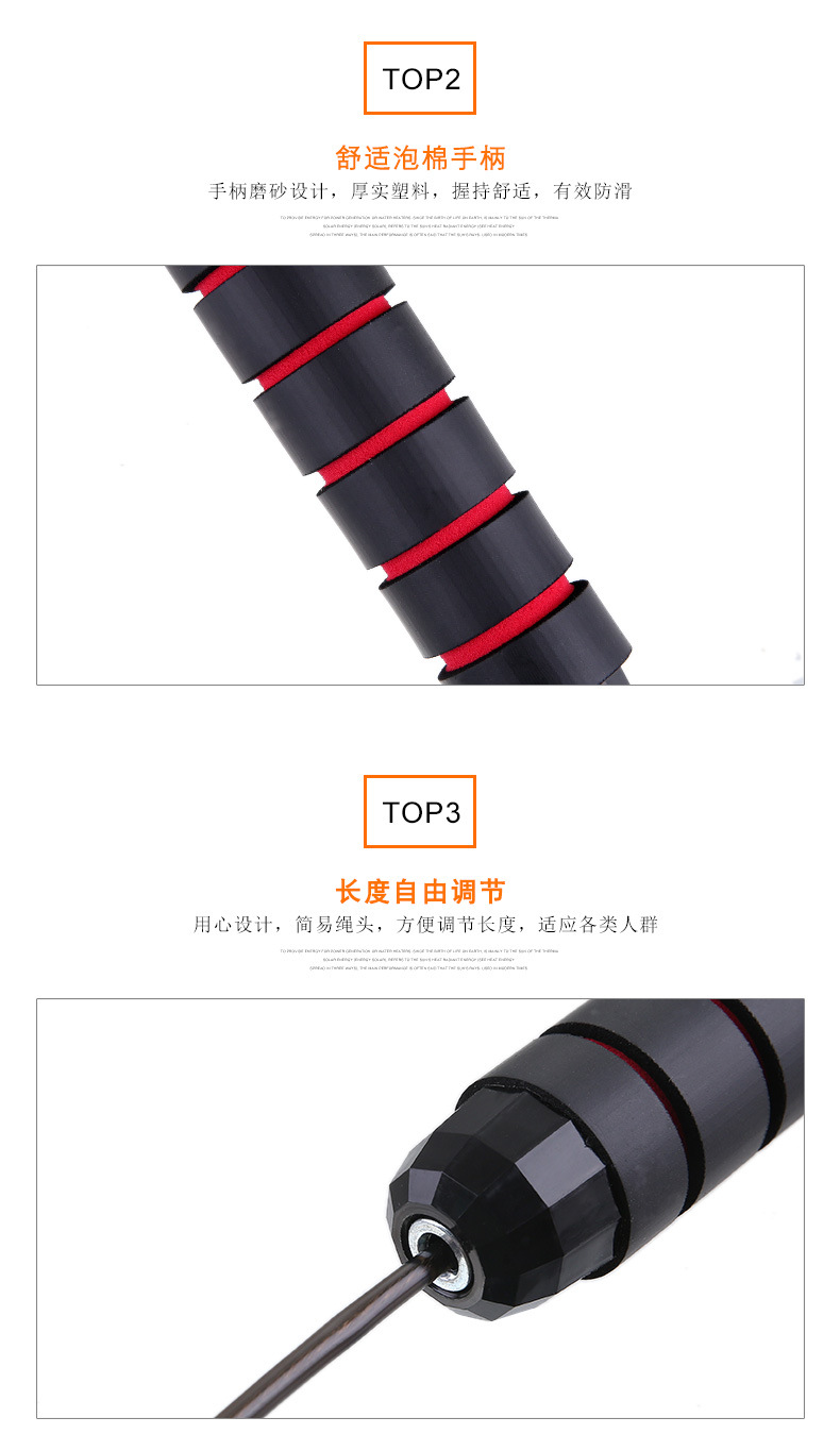 Popular Amazon Rope Skipping with Bearings Adult Student Senior High School Entrance Examination Skipping Rope Popular Amazon Rope Skipping with Bearings Adult Student Senior High School Entrance Examination Skipping Rope